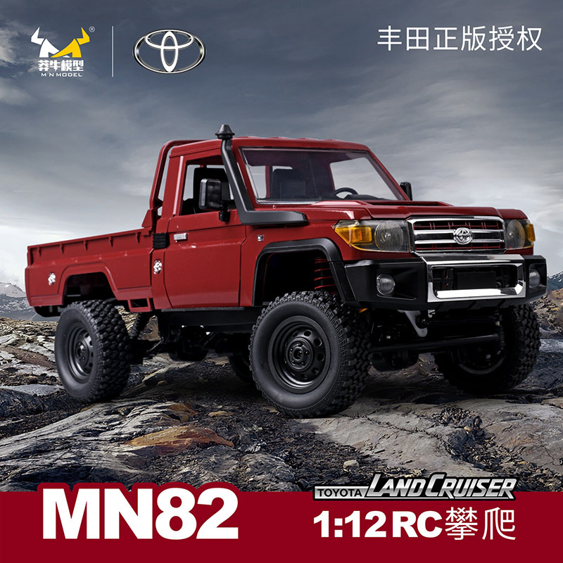 Mangniu MN82 four-wheel drive remote-controlled off-road vehicle 1:12 scale Toyota Land Cruiser pickup LC79 climbing model toy boy details Picture