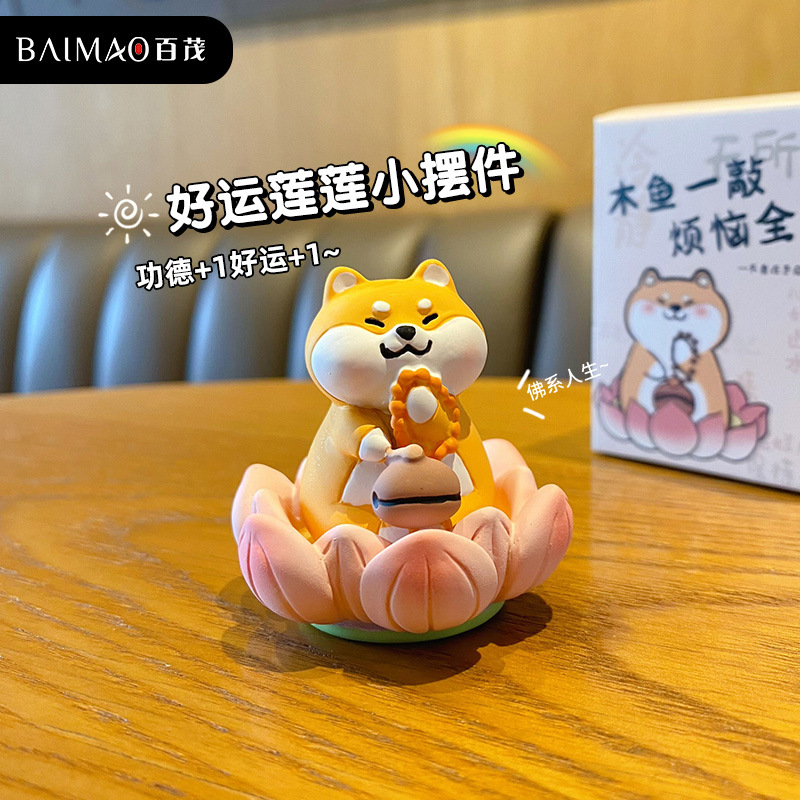 Original Buddhist-style lucky Lotus and Piggy figurines, exquisite resin handicrafts, office desks, car trinkets details Picture