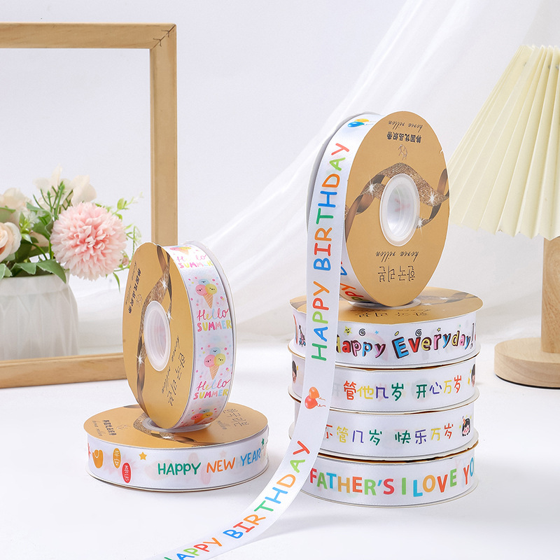 DIY ribbons, polyester webbing, printed characters, Children's Day ribbons, printed color ribbons, gold-embossed cartoon ribbed ribbons, customized details Picture