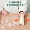 Electrostatic roller type bristle remover, water washing bristle roller bristle remover, clothes bristle remover, straight cylinder bristle remover, roller brush Specification image
