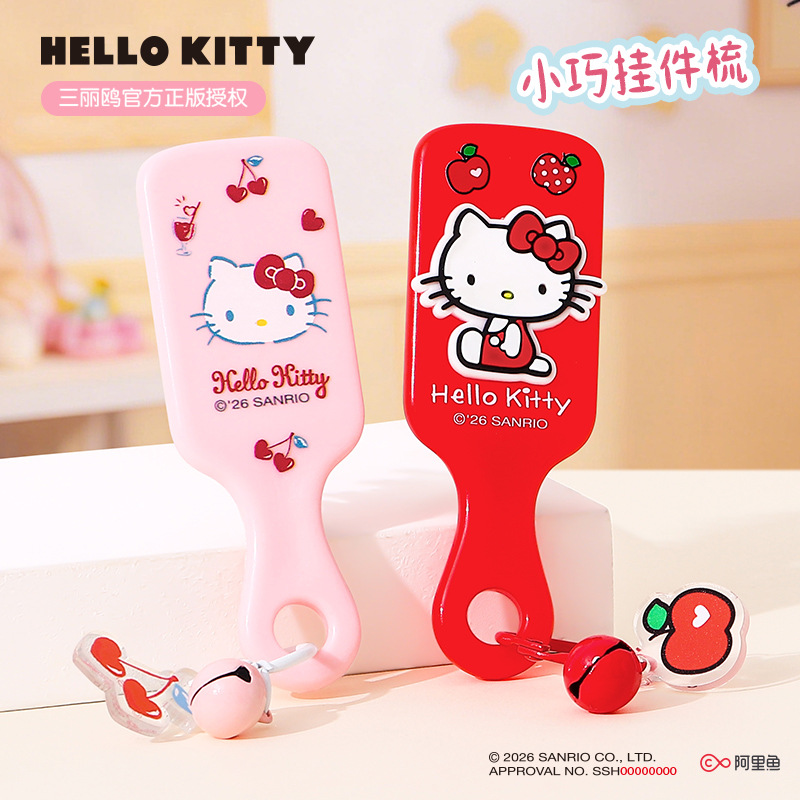 Sanrio officially authorized KT hollowed-out comb, styling smooth hair, fluffy comb, rib comb, beauty comb, airbag comb Application Scenario