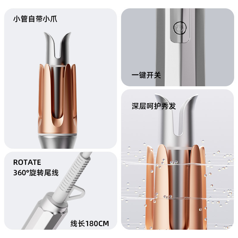 Cross-border foreign trade fully automatic curling iron, lazy French 32mm curling, 25mm electric hair perm, large curls and big waves details Picture