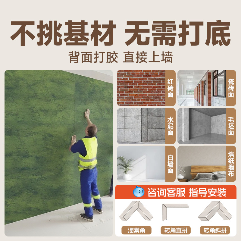 金币/鎏金币实物图