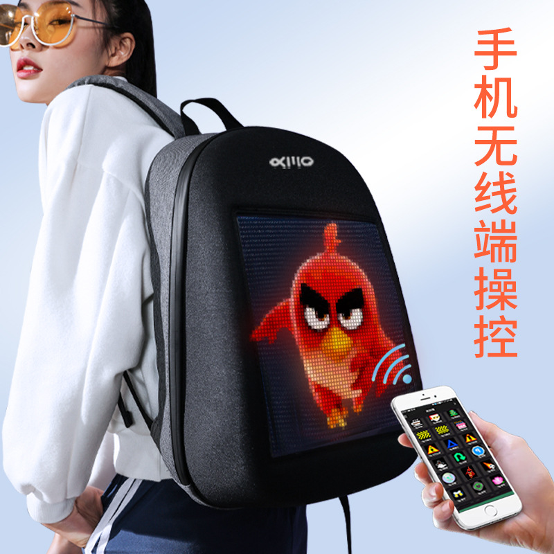 智能led显示器屏幕发光背包led广告营销外出旅行休闲双肩包书包产品图