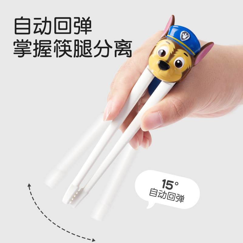 筷子/LED筷子/陶瓷筷/酒店用筷子/水桶产品图