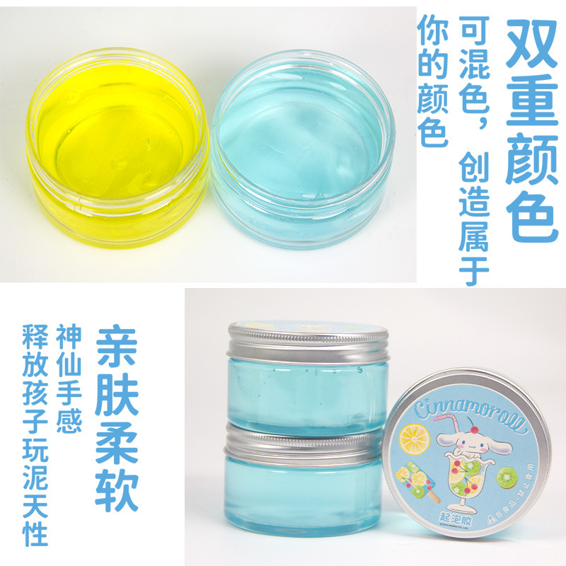 Wholesale offline el mismo tipo de beard dog slam bubble glue descompresión artilut slime details Picture