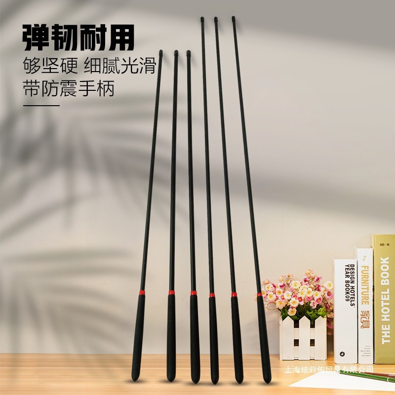 教鞭戒尺家用软尺教棍藤条指读棒读书用教杆教学月日发完