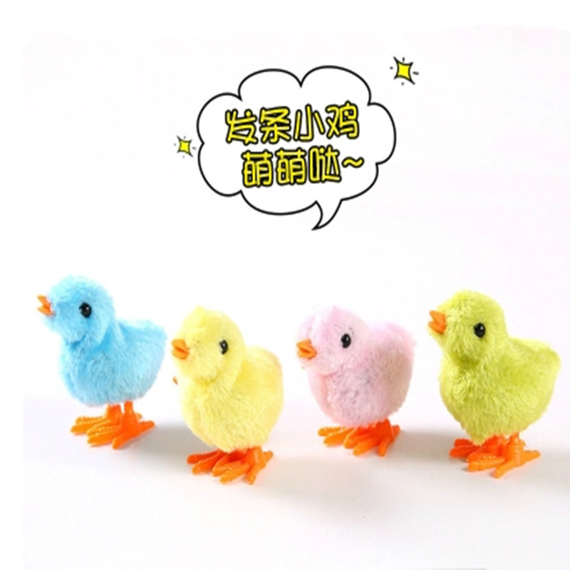 毛绒玩具/玩偶/星星人/玩偶挂件/公仔产品图