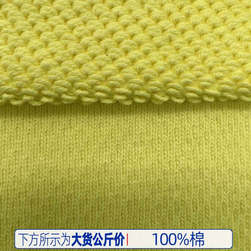 620-gram extra-thick trendy brand all-cotton three-ply David fabric, a popular national trend three-ply loop fabric knitted fabric