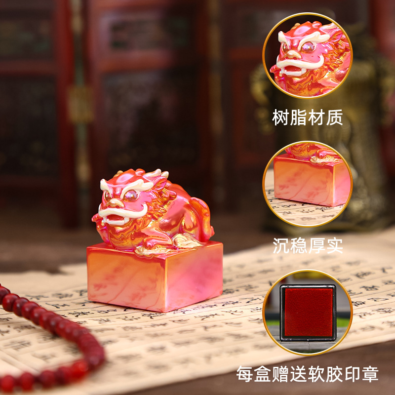 Shangsen's best-selling products: Emperor's Seal Blind Box, Auspicious Beasts, Jade Seal, Seals, Auspicious Wealth Attraction, Small Table Ornaments, handicrafts, toys details Picture