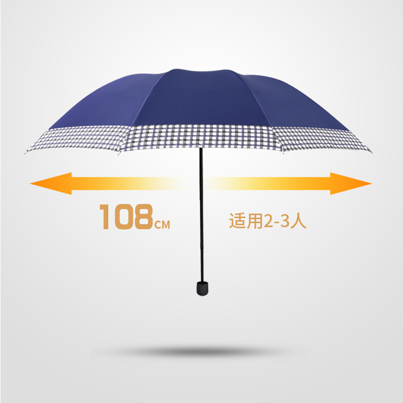 雨伞/长柄伞色丁/24骨雨伞定制/一次性雨伞/雨伞礼品细节图