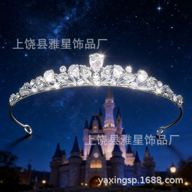 皇冠实物图