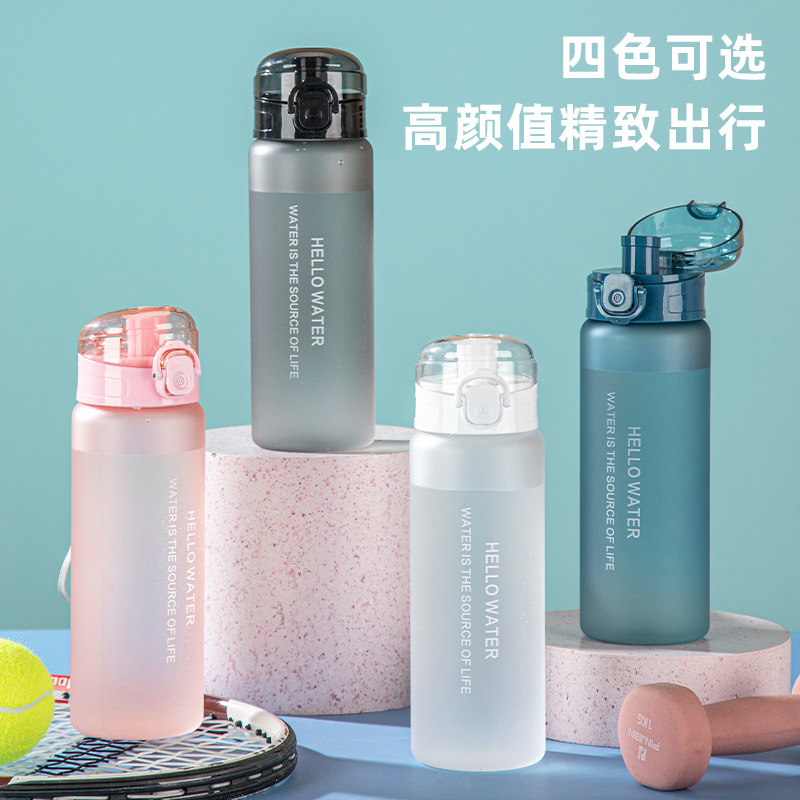 Customized large-capacity plastic cups with high appearance standards, lifting ropes, graduated cups, student direct drinking cups, and outdoor sports water cups details Picture