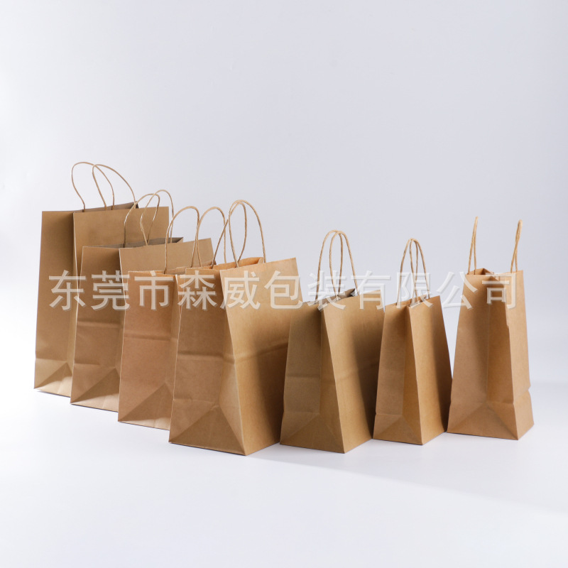 In-stock handbags, Women's Day gift packing bags, kraft paper bags, takeout packing bags, baking cakes and desserts with logo printing Specification image