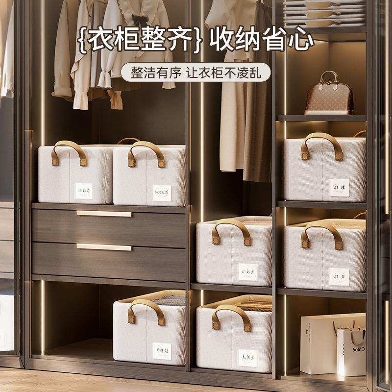 Folding steel frame Tianzhu cotton storage box, washable clothes and trousers, popular online stock, Tianzhu cotton storage basket wholesale Specification image