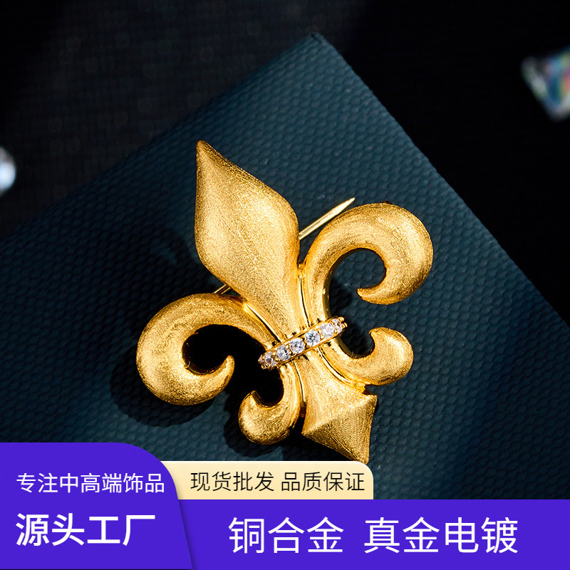 源头工厂复古宫廷风拉丝鸢尾花胸针铜合金真金电镀镶锆高级感别针