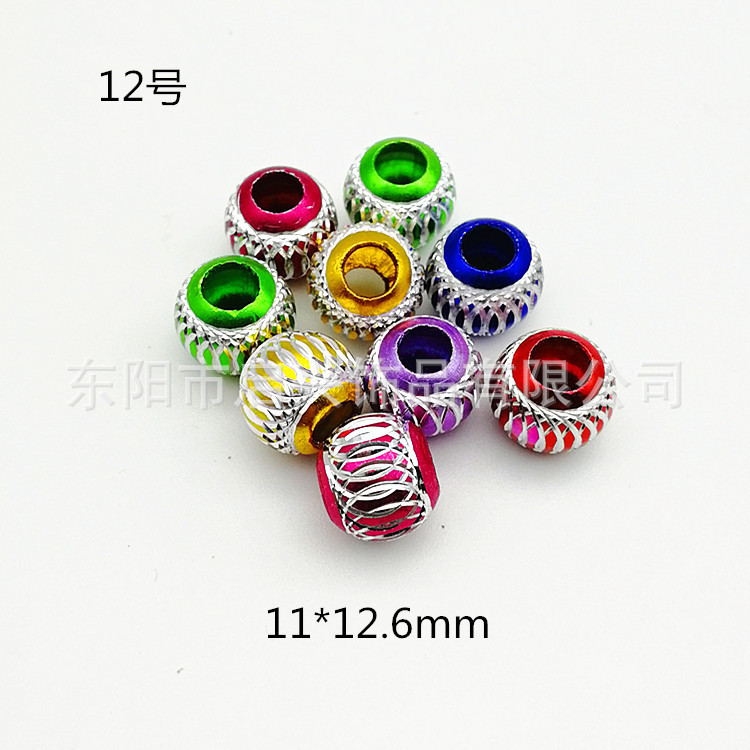 Carved watermelon-shaped (multi-color random mix) aluminum beads DIY jewelry accessories, loose beads in stock for wholesale details Picture