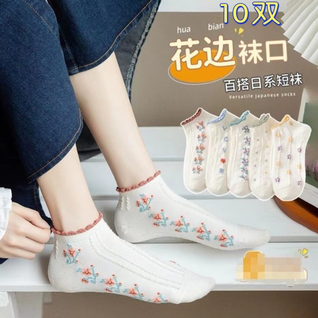 Lace socks, women's boat socks, versatile Japanese-style cute and fresh female student socks, new spring and summer forest girl style small flower socks details Picture