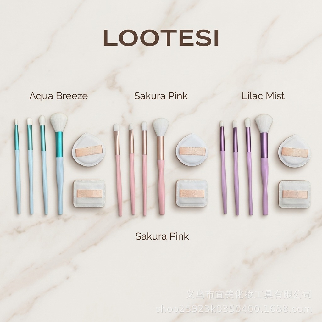 LOOTESI 新款化妆刷套装 眼影散粉腮红粉扑全套便携新手美妆工具