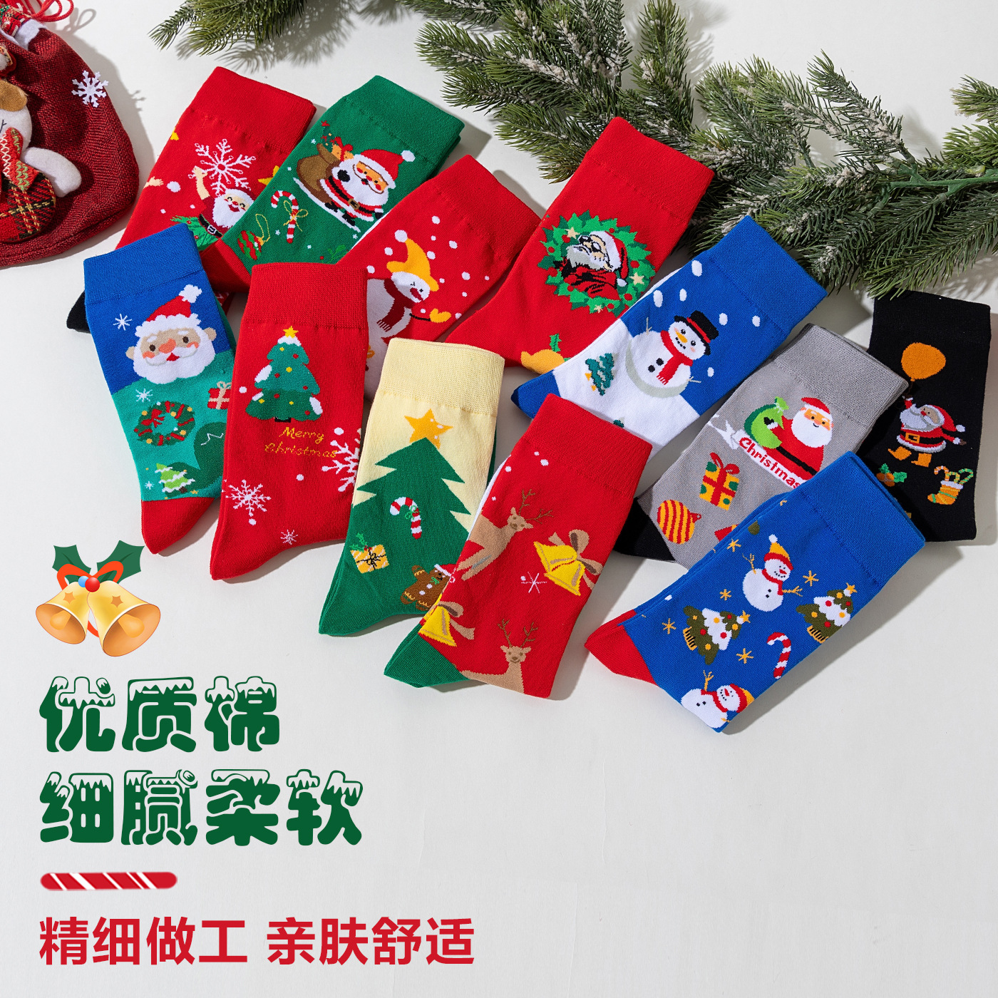 In 2025, cross-border Christmas socks from Europe and America, Amazon trendy Christmas women's mid-calf socks, and ins trendy men's socks Application Scenario