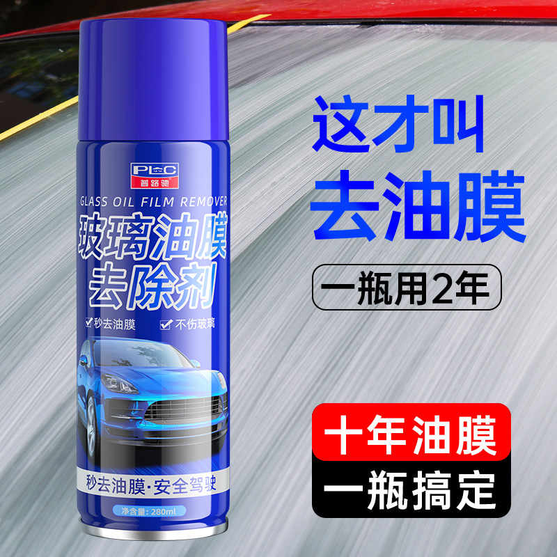 Pruchi Glass Oil Film Remover Spray - A powerful oil film remover for windshields and bird droppings Specification image