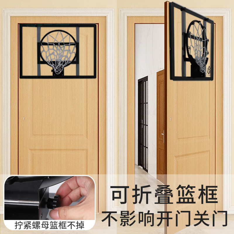 Wall-mounted, adult, foldable, children's backboard, basketball hoop, training, outdoor basketball stand, indoor Application Scenario