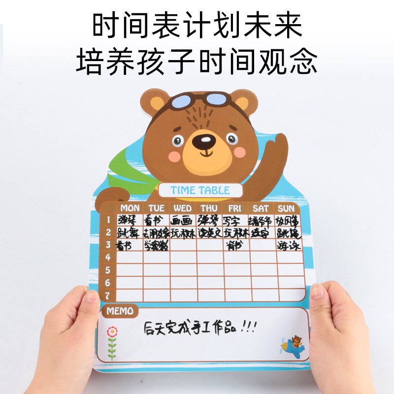 批发木制儿童动物涂鸦画板早教幼儿学习备忘拼益智玩具创意拼画细节图