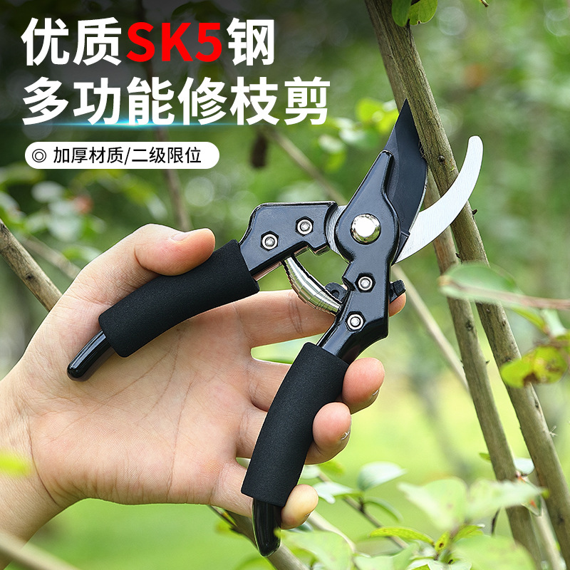Wholesale of powerful SK5 Black Blade pruning shears for garden bonsai and gardening, as well as multi-functional pruning shears