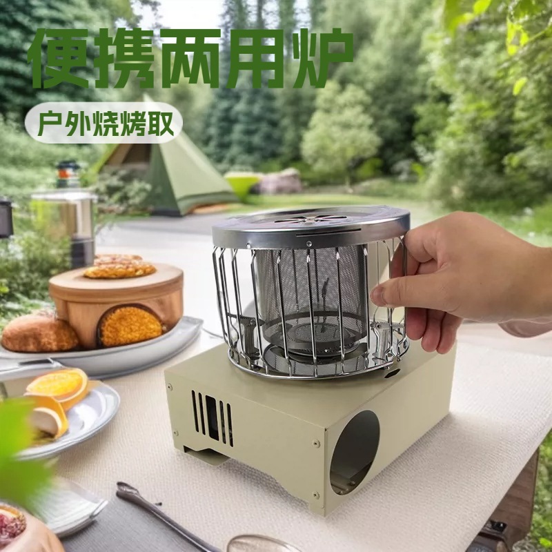 Outdoor camping burner and stove, portable split type gas stove for the wild, camping heating, tea-making, multi-functional picnic stove