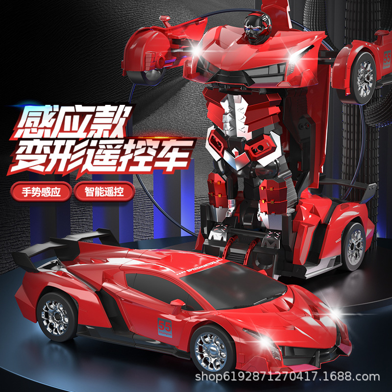 One-click transformation remote control car RC boy and child King Kong robot model toy car is selling well across the border on Amazon