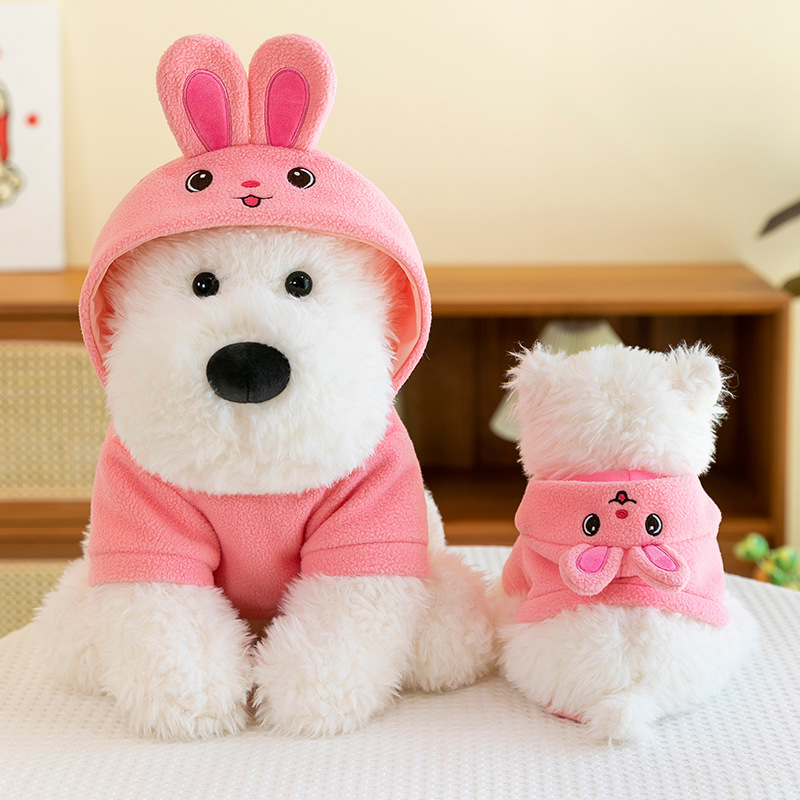 帽衫西高地狗狗毛绒玩具公仔批发新款动物玩偶抱枕儿童安抚娃娃产品图