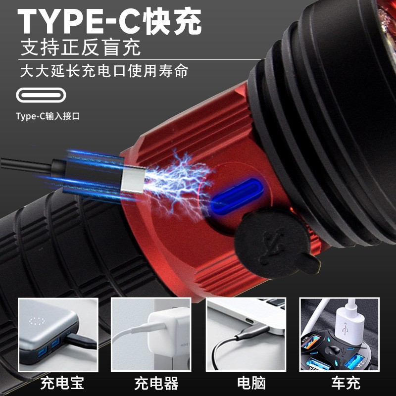 Cross-border new product: Pailide high-intensity multi-lamp flashlight, high beam and low beam, aluminum alloy long-range white laser flashlight 4+1 details Picture