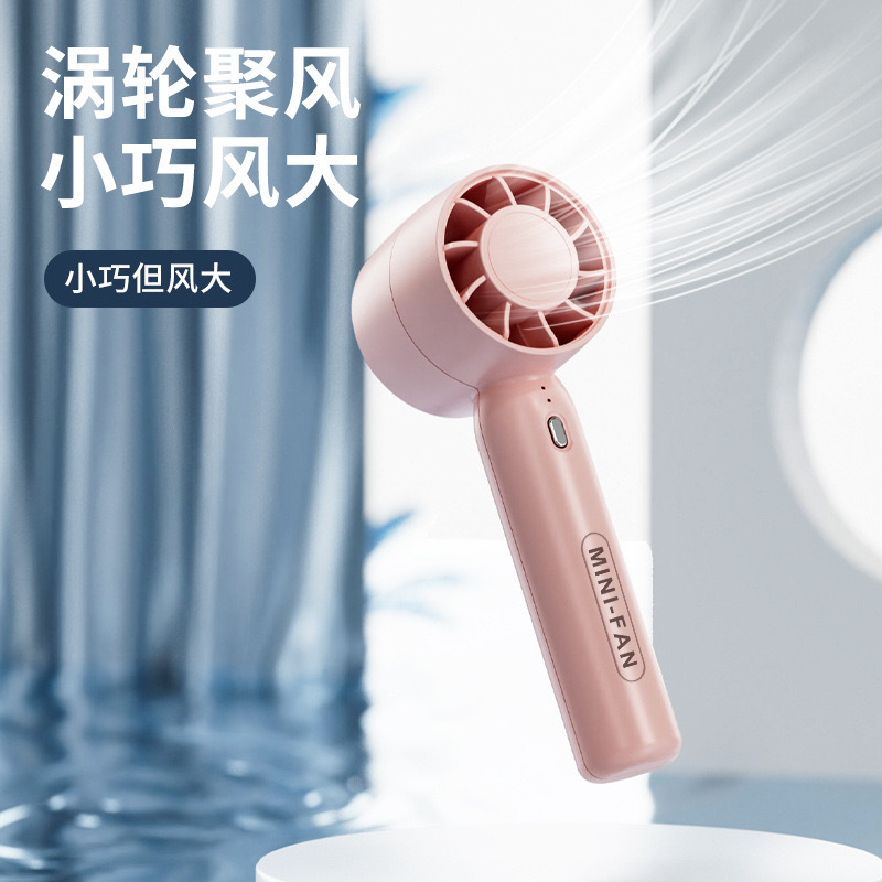 مراوح شحن محمول محمول من طراز USB على طاولة مكتب الطيران بمروحة صغيرة Specification image
