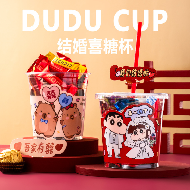 塑料罐实物图