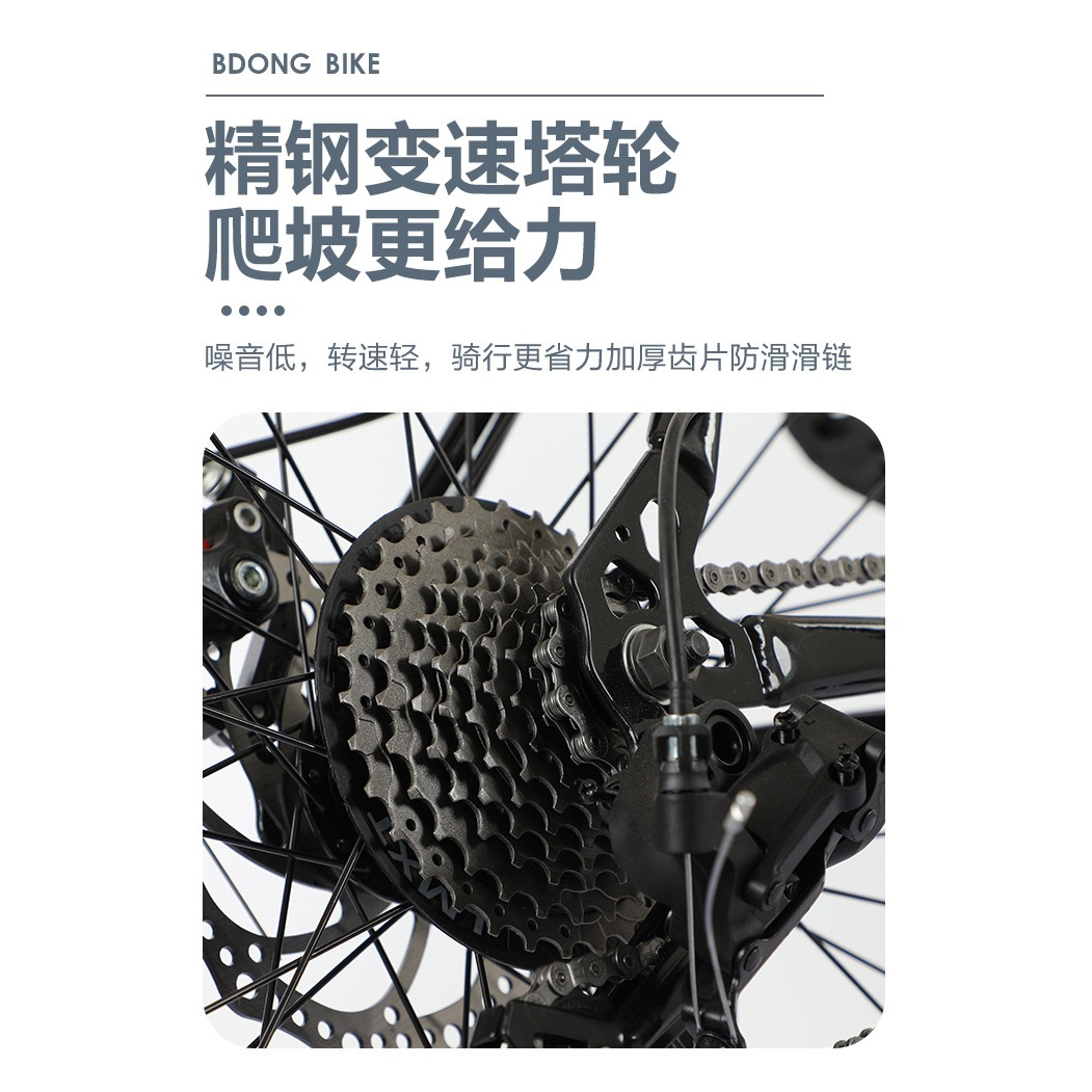 26-inch mountain bike, multi-speed mountain bike, front and rear dual disc brakes, off-road bike, 24-inch 21-speed bicycle Application Scenario
