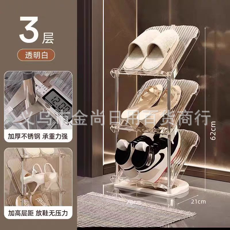 Light luxury home shoe rack, multi-layered, space-saving and easy-to-install stainless steel dormitory shoe cabinet storage rack details Picture