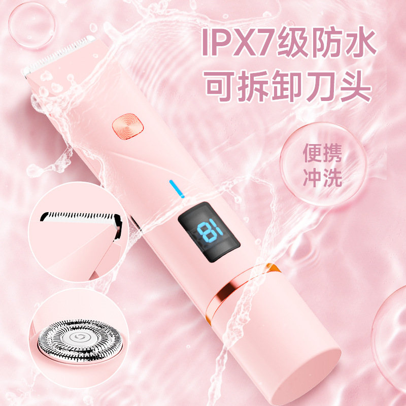 shanilak dual-head electric hair remover, hair removal device, female full-body instrument, armpit and leg hair trimming and hair removal device Specification image