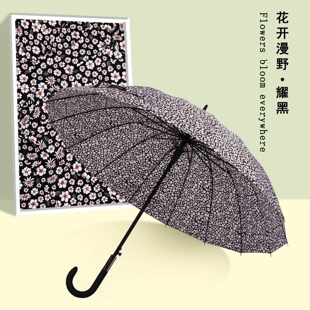 New style small floral umbrella for women, 23-inch long umbrella with 16-bone surface and colorful pattern, for export supply Specification image