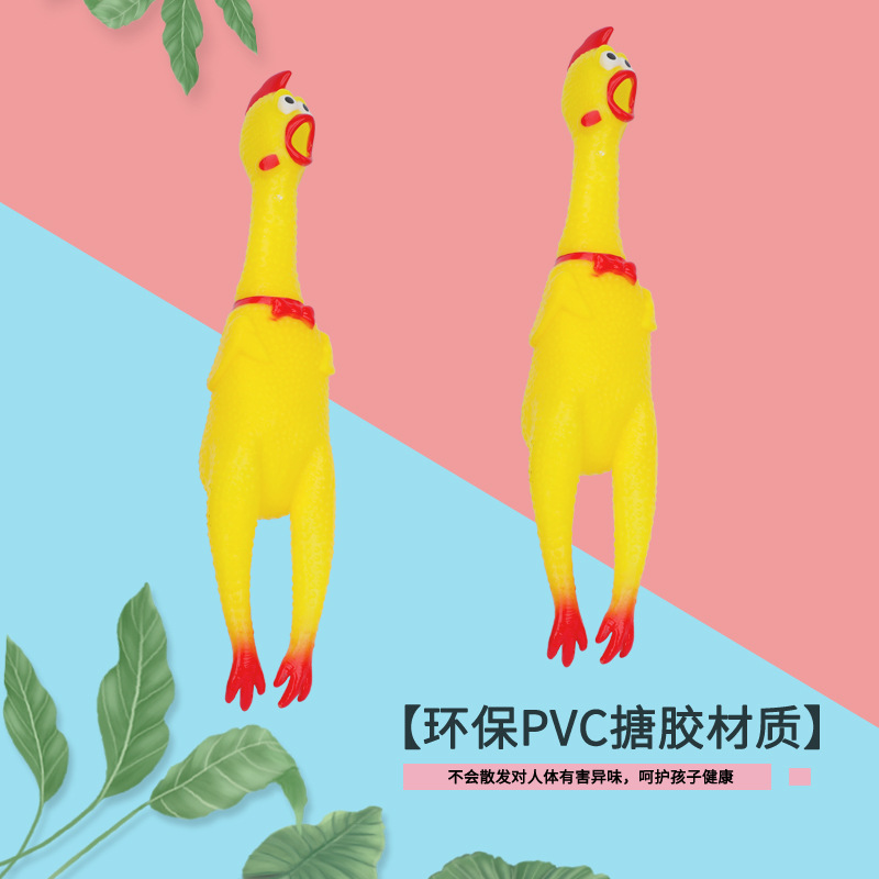 捏捏乐/解压/捏捏/捏捏乐硅胶/捏捏乐儿童可爱产品图