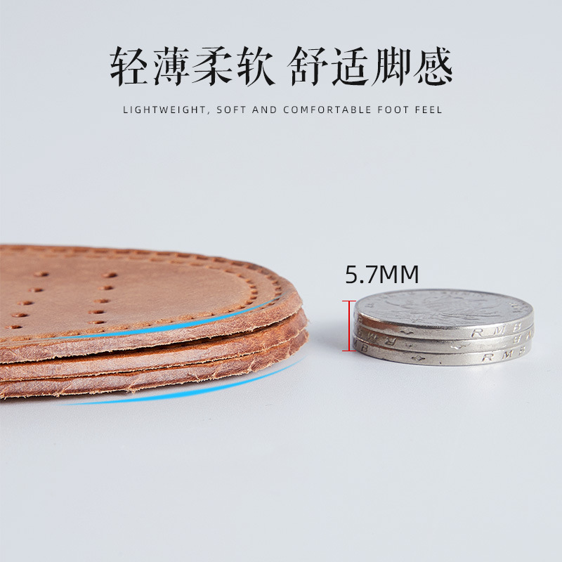Leather insoles are sweat-absorbing, odor-proof and breathable. Pigskin insoles are suitable for men's and women's sports shoes. Spring, summer and autumn insoles Specification image