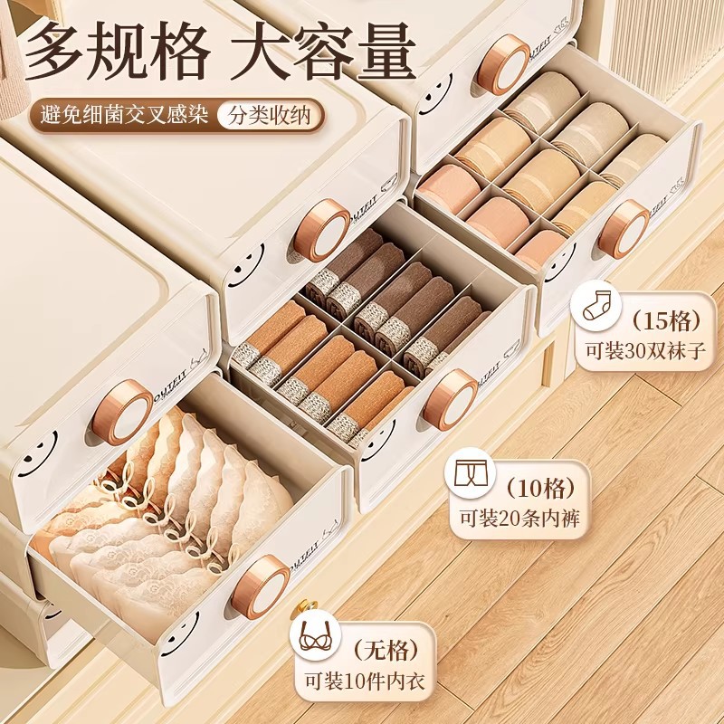 import细节图