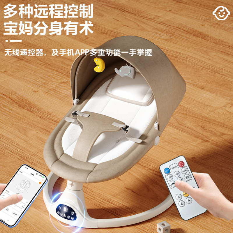 Cross-border export of baby electric rocking chairs, baby comfort toys, newborn baby lullabies, first birthday gifts and toys Application Scenario