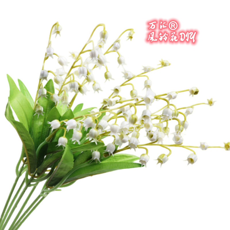 跨境仿真铃兰花塑料单支假花风铃花婚庆手捧花家居装饰摆件批发