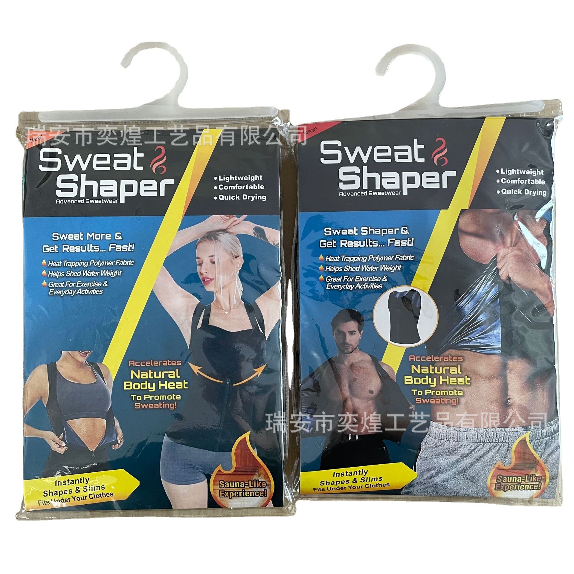 跨境专供男女暴汗服爆汗服塑身收腹健身暴汗背心运动服高级健身衣