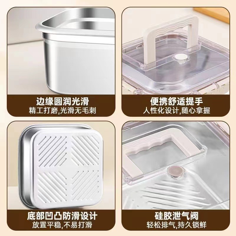 Thickened 304 stainless steel hand-held food storage box, square sealed anti-overflow lunch box, refrigerator storage box, portable bento Specification image