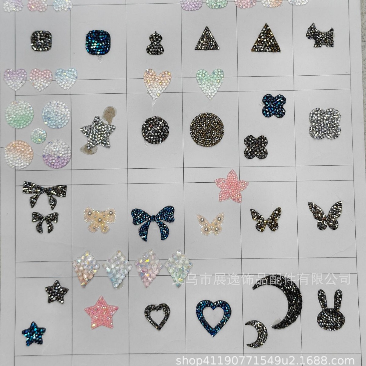 Best-selling cross-border hollowed-out bow, five-pointed star, butterfly, star accessories, water diamond patches