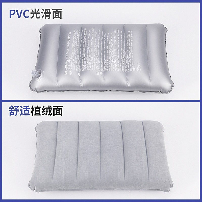 充气枕/旅行枕/旅行用品/趴枕细节图