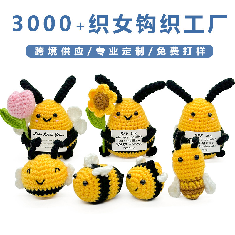 Cross-border finished hand-knitted dolls, bee-hugging small flowers, tulips, roses, cartoon and cute desktop ornaments