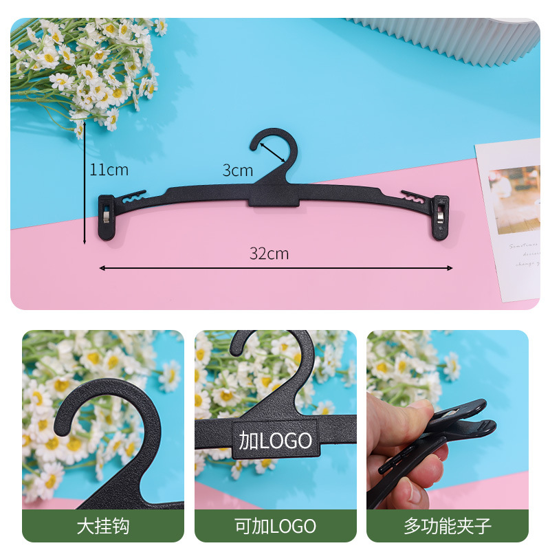 Men's inner clothes hangers, underwear racks, underwear stores, supermarkets, display racks, seamless adult plastic clothes hangers, plastic clothes supports wholesale Specification image
