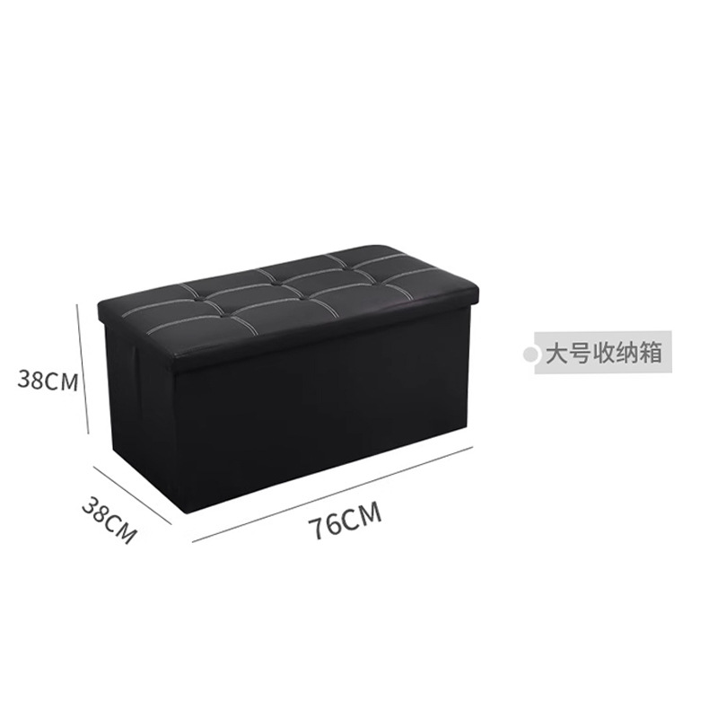 收纳凳、储物凳、收纳桌实物图